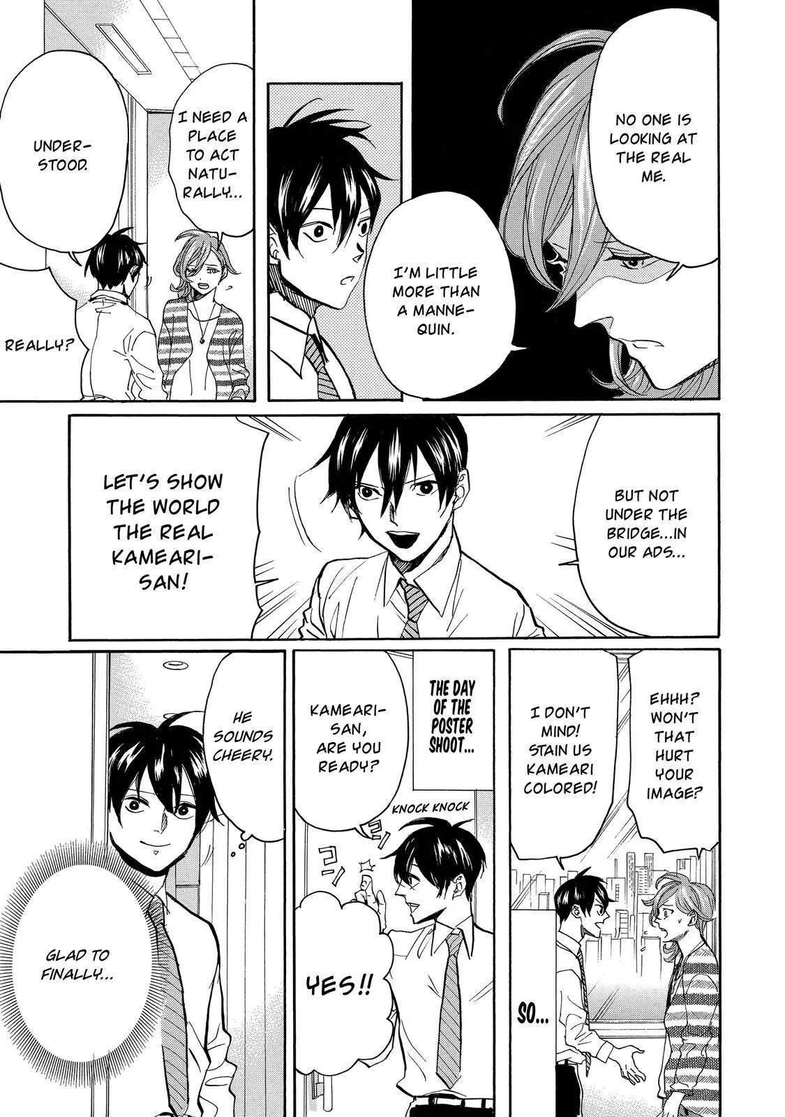 Arakawa Under the Bridge Chapter 351 page 6 - Chapter 351: Kameari's Request