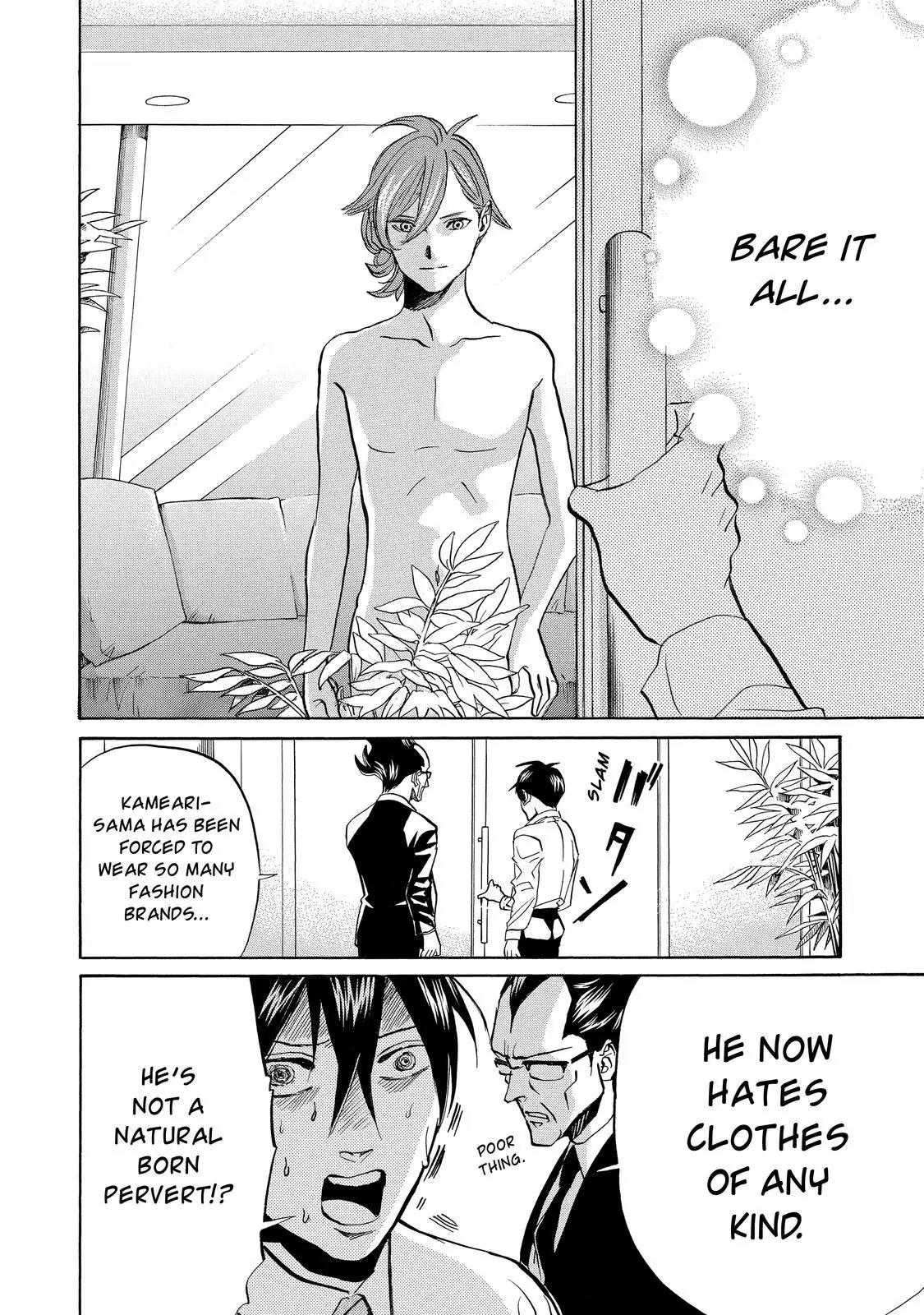 Arakawa Under the Bridge Chapter 351 page 7 - Chapter 351: Kameari's Request
