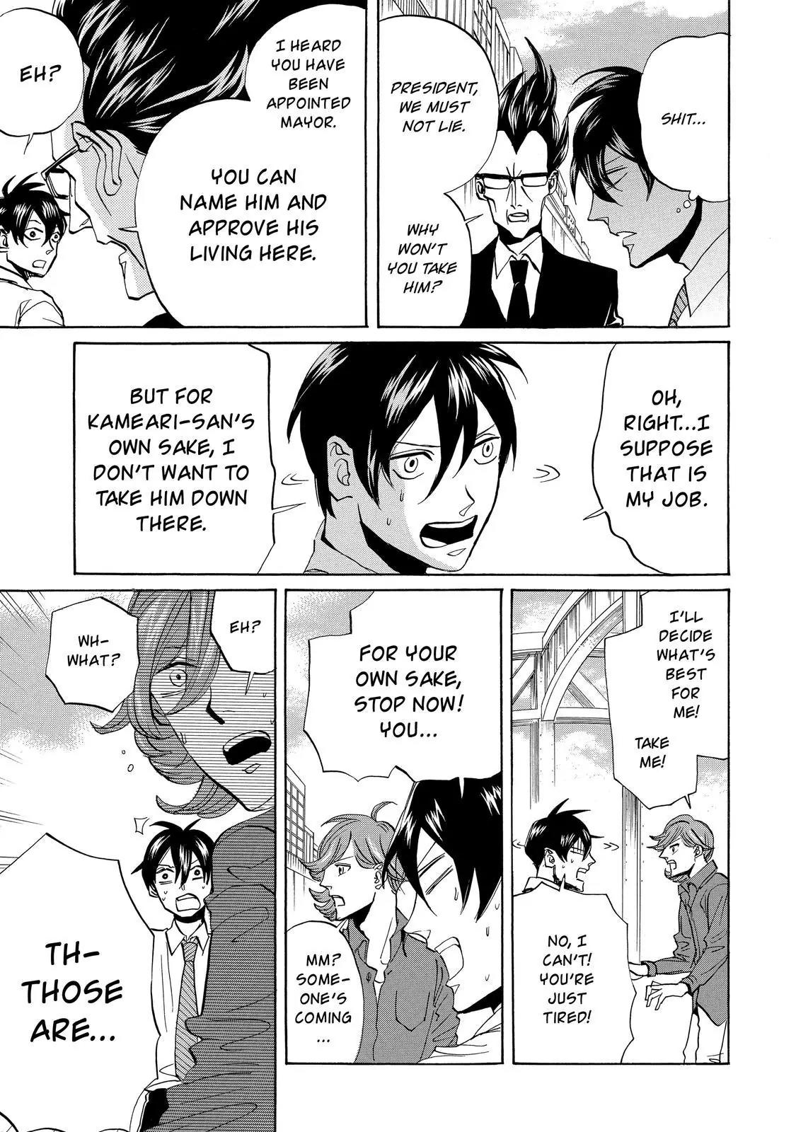 Arakawa Under the Bridge Chapter 352 page 4 - Chapter 352: Welcome To Arakawa River Basin