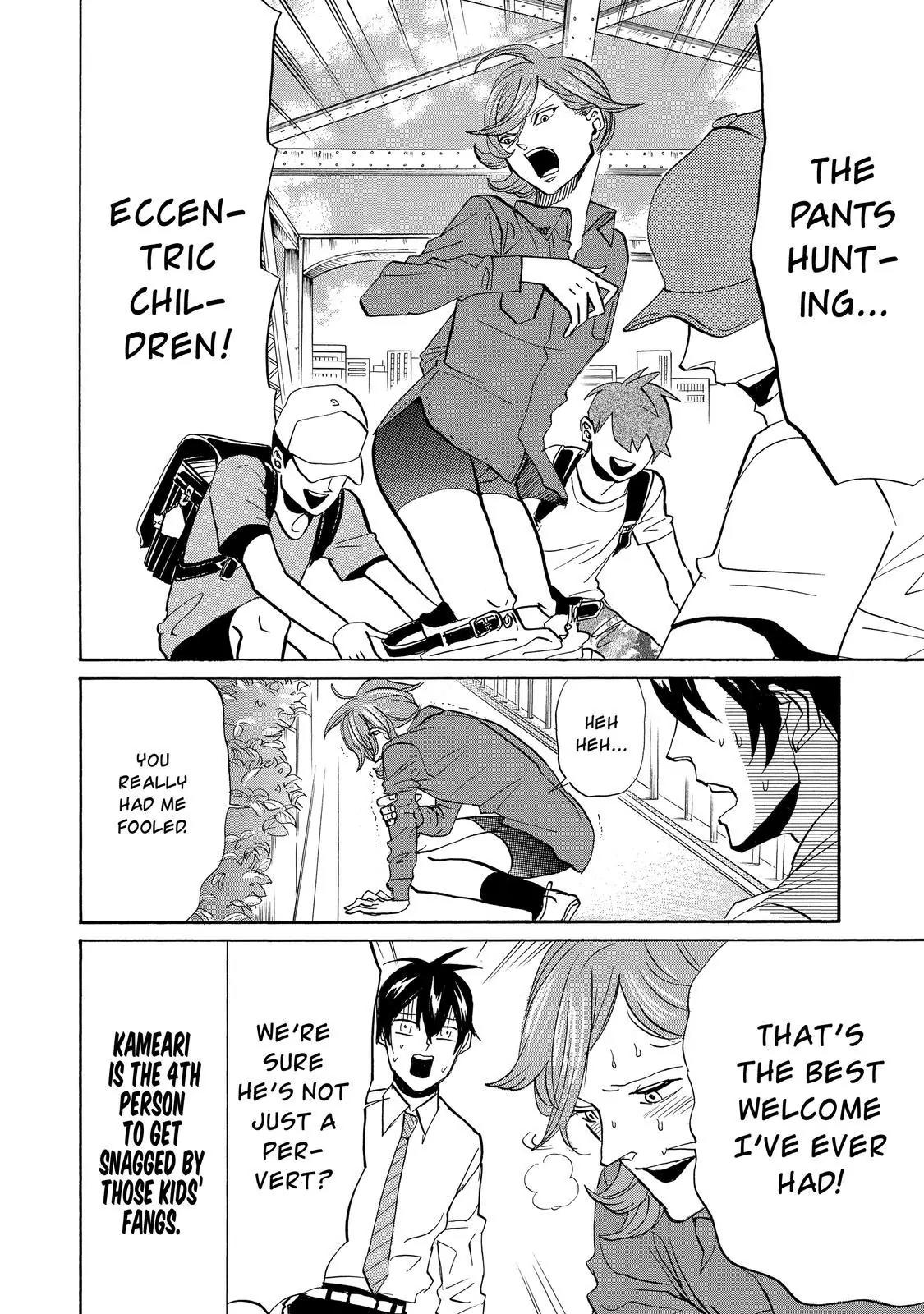 Arakawa Under the Bridge Chapter 352 page 5 - Chapter 352: Welcome To Arakawa River Basin