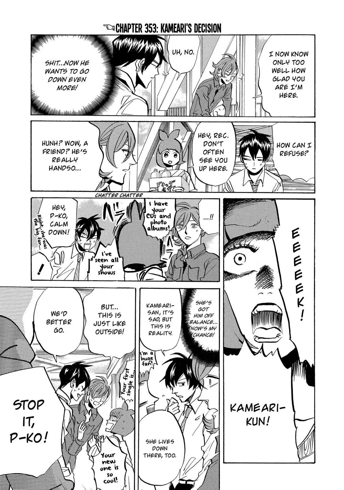 Arakawa Under the Bridge Chapter 353 page 2 - Chapter 353: Kameari's Decision