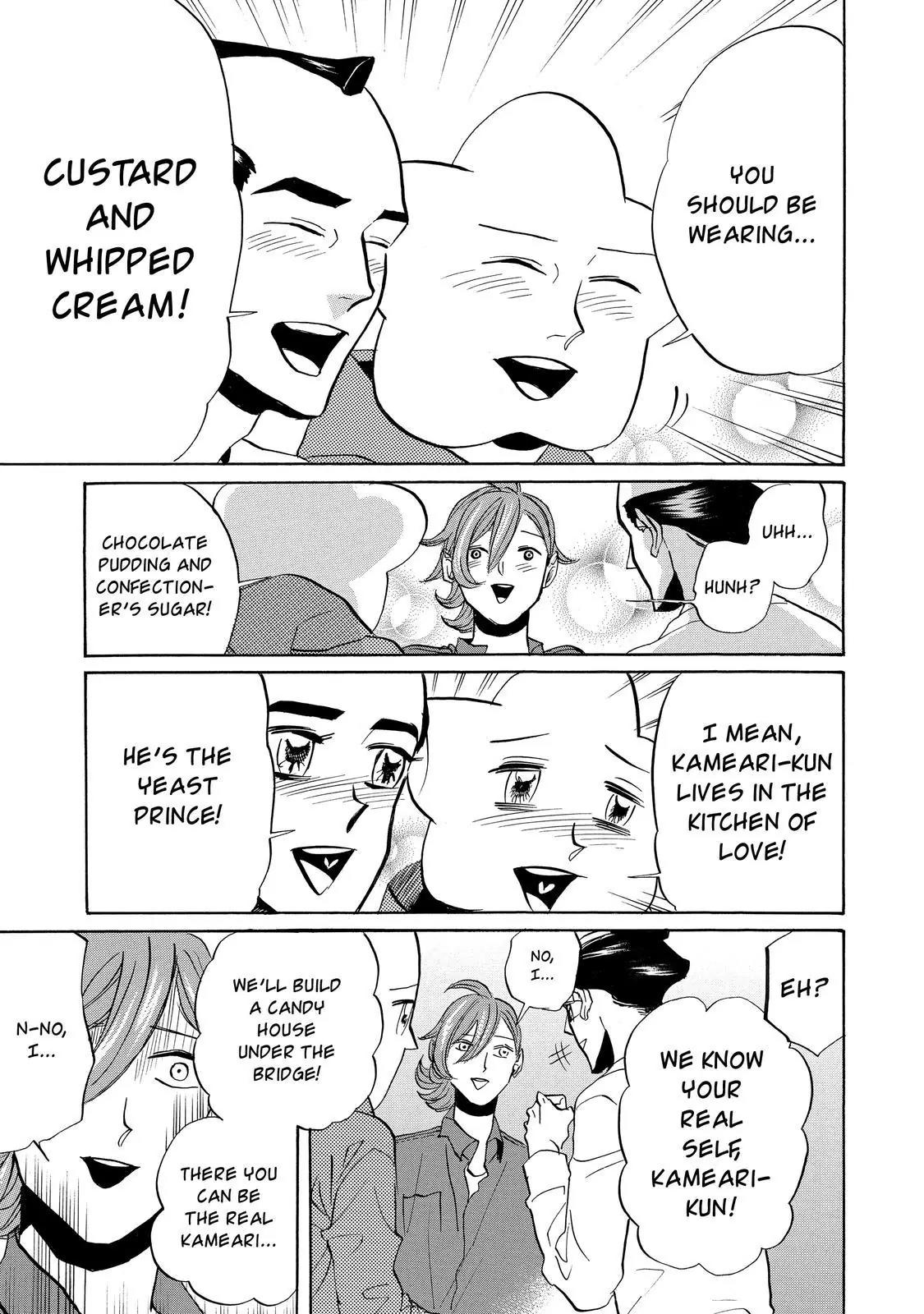 Arakawa Under the Bridge Chapter 353 page 4 - Chapter 353: Kameari's Decision