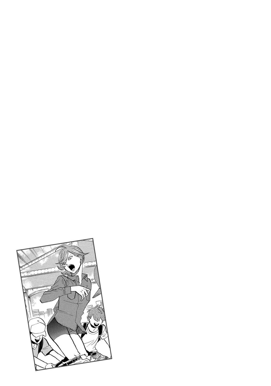 Arakawa Under the Bridge Chapter 353 page 6 - Chapter 353: Kameari's Decision