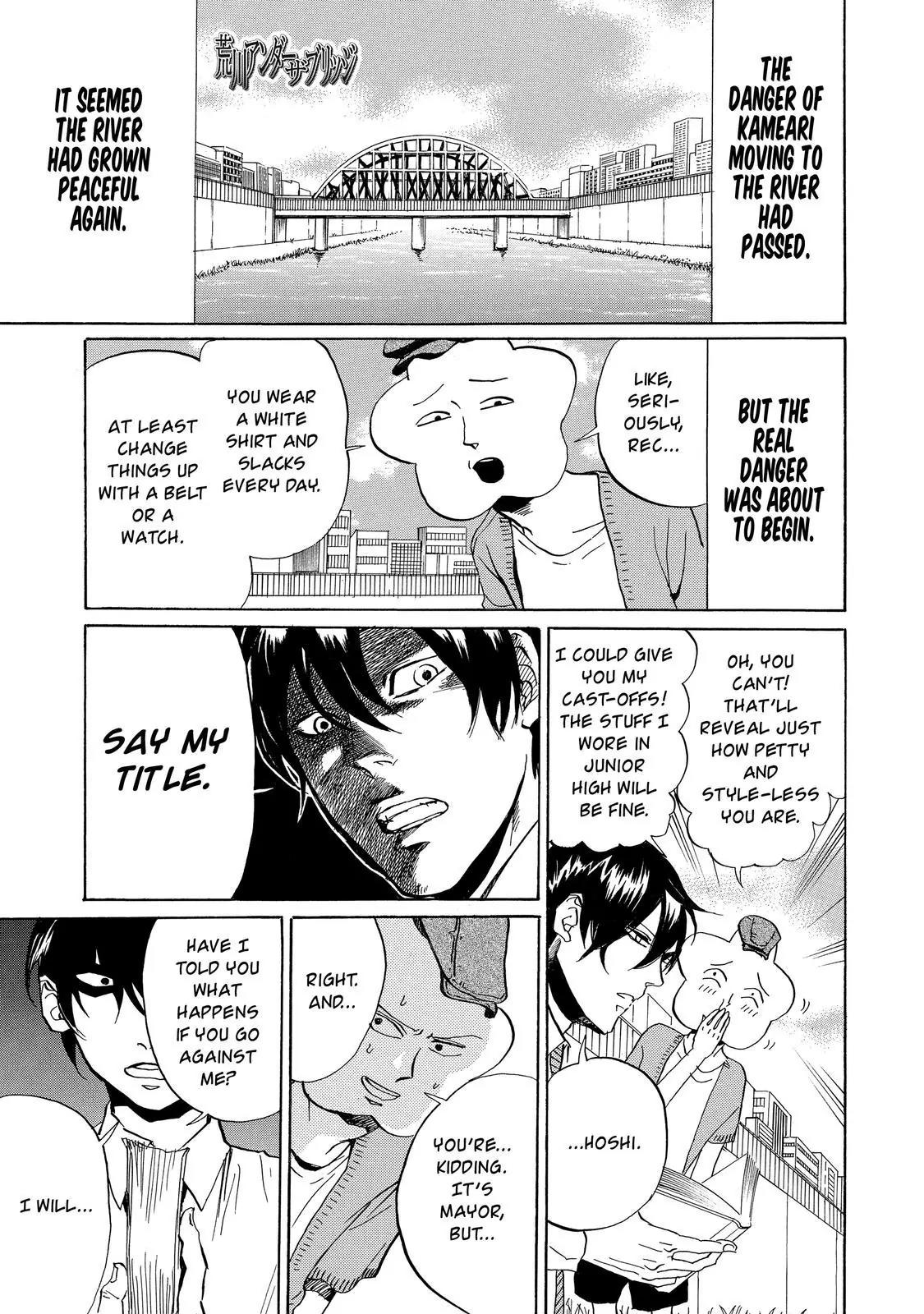 Arakawa Under the Bridge Chapter 354 page 2 - Chapter 354: Despotic Reign Of Terror