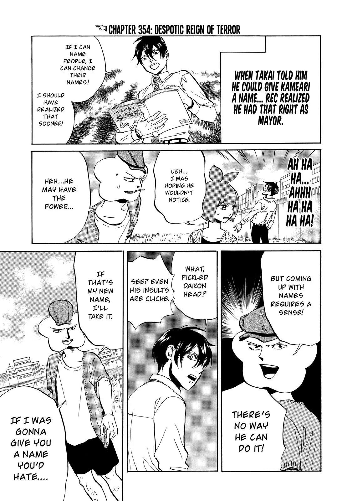 Arakawa Under the Bridge Chapter 354 page 4 - Chapter 354: Despotic Reign Of Terror