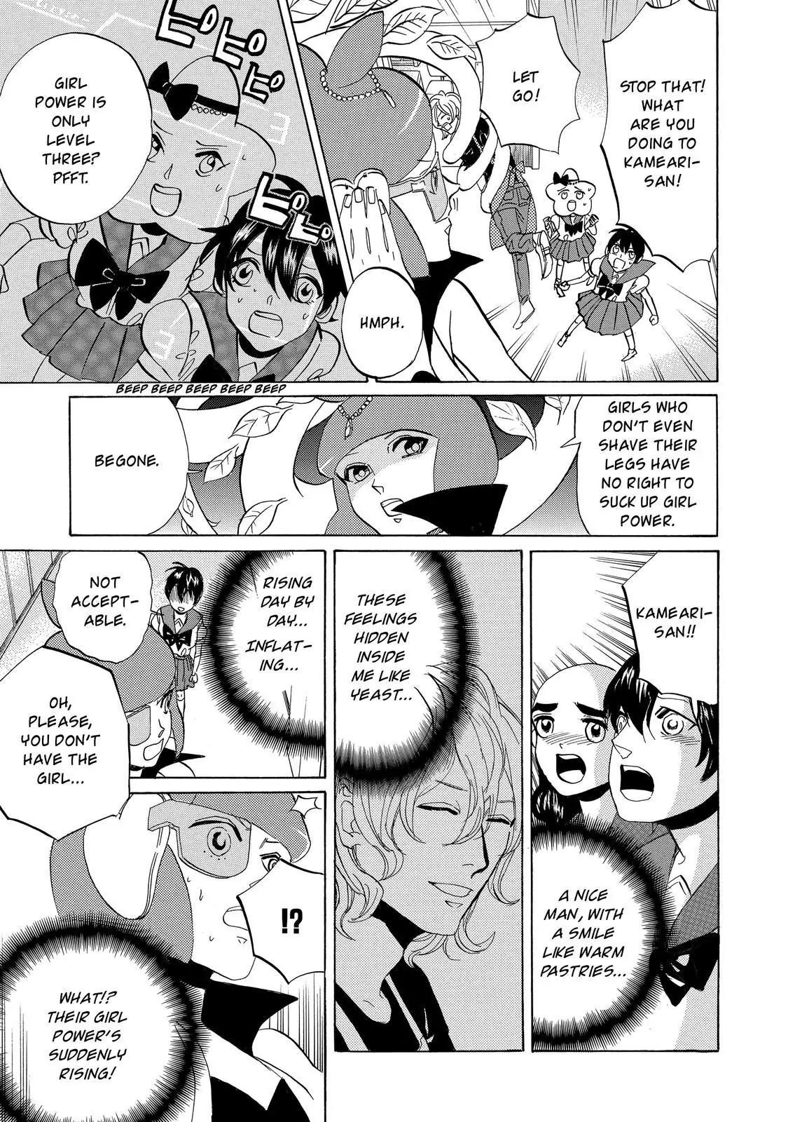 Arakawa Under the Bridge Chapter 356.5 page 6 - Chapter 356.5: Girl Power Force Love Yeast