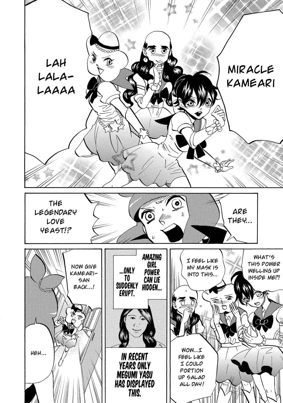 Arakawa Under the Bridge Chapter 356.5 page 7 - Chapter 356.5: Girl Power Force Love Yeast