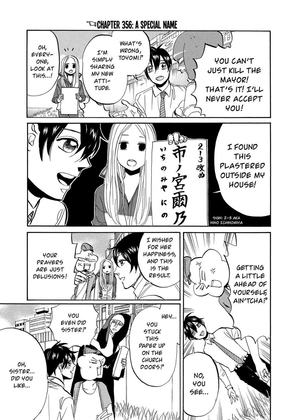Arakawa Under the Bridge Chapter 356 page 2 - Chapter 356: A Special Name