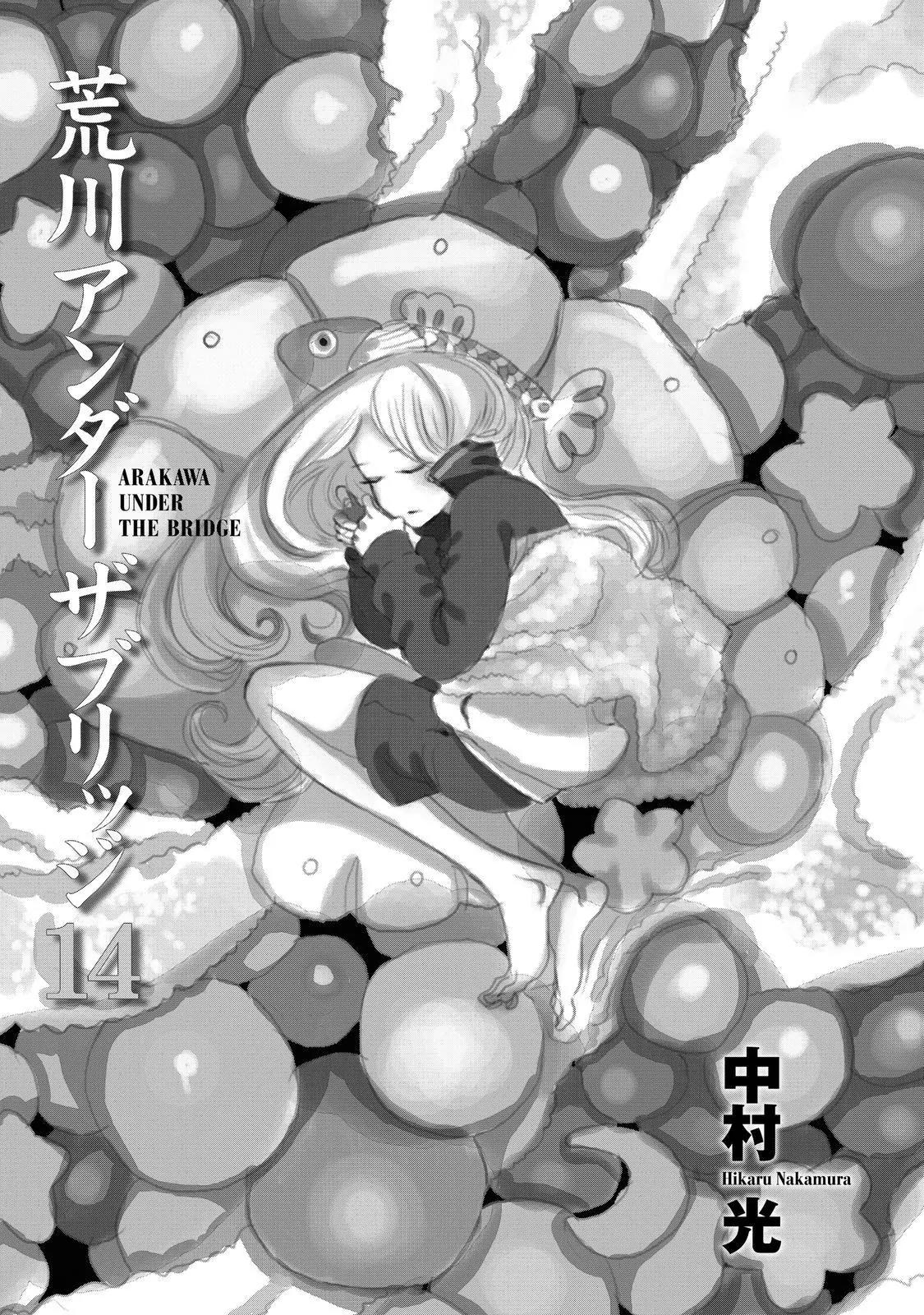 Arakawa Under the Bridge Chapter 357 page 2 - Chapter 357: Nino, Track Suits, And Those Two...