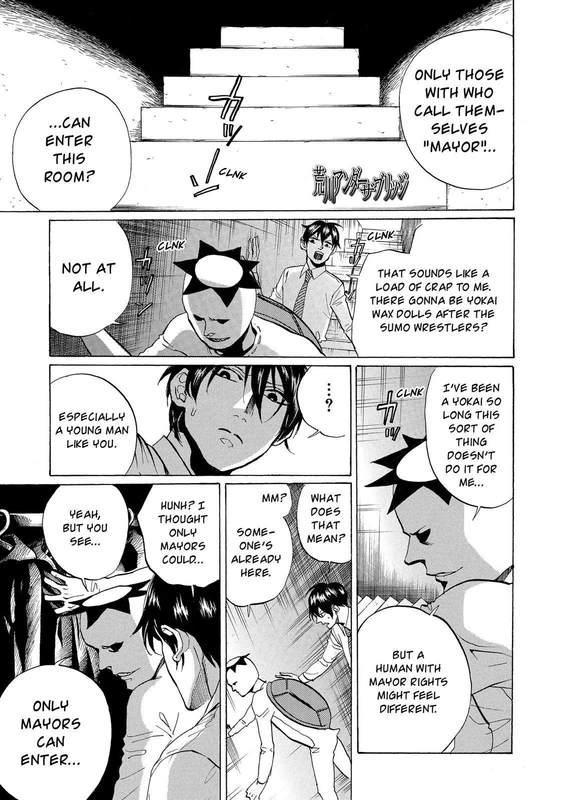 Arakawa Under the Bridge Chapter 357 page 4 - Chapter 357: Nino, Track Suits, And Those Two...