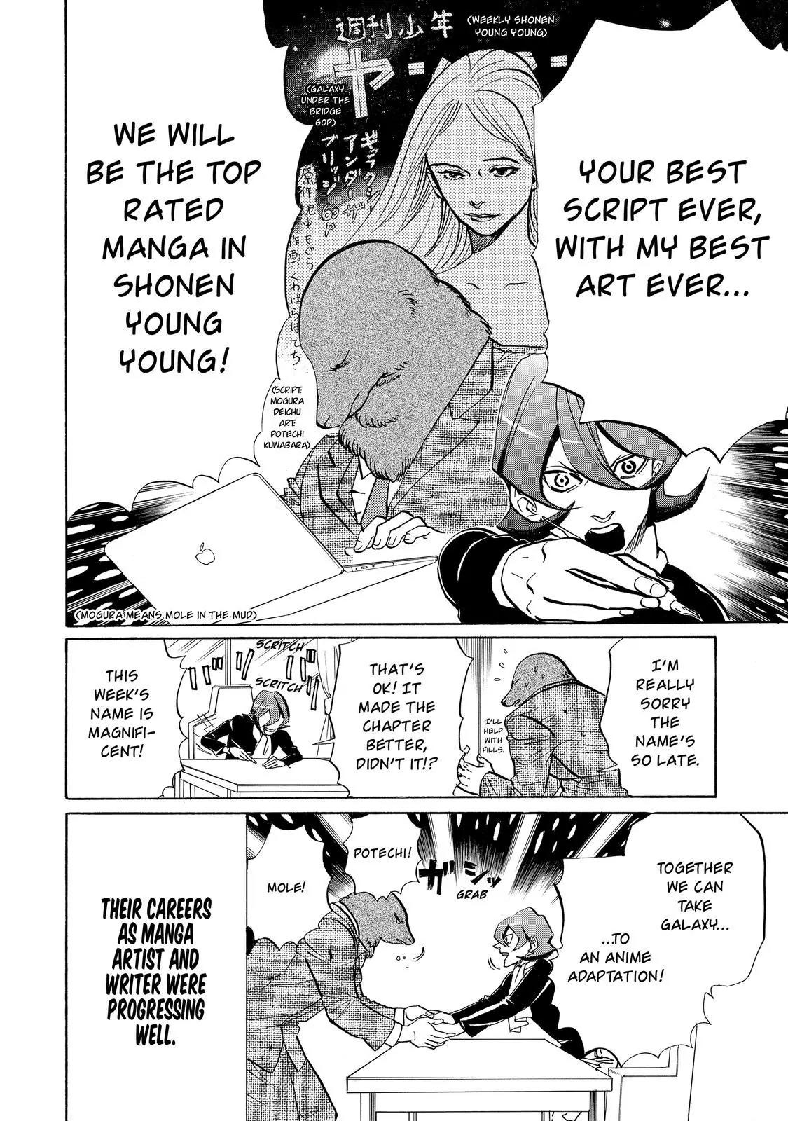 Arakawa Under the Bridge Chapter 357 page 9 - Chapter 357: Nino, Track Suits, And Those Two...