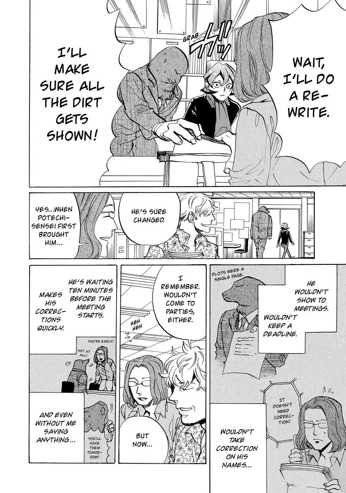 Arakawa Under the Bridge Chapter 358 page 3 - Chapter 358: Their Manga Career