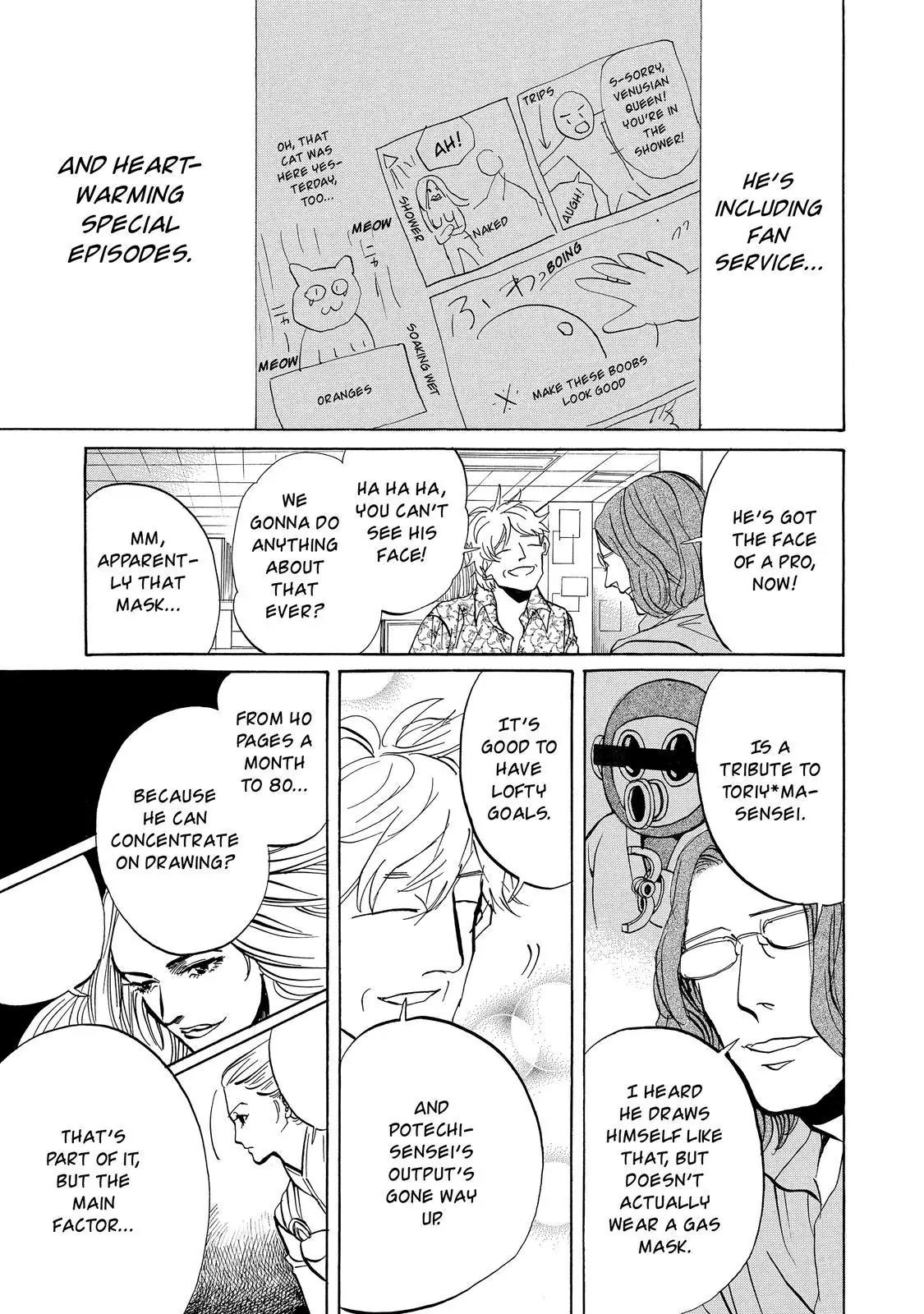 Arakawa Under the Bridge Chapter 358 page 4 - Chapter 358: Their Manga Career