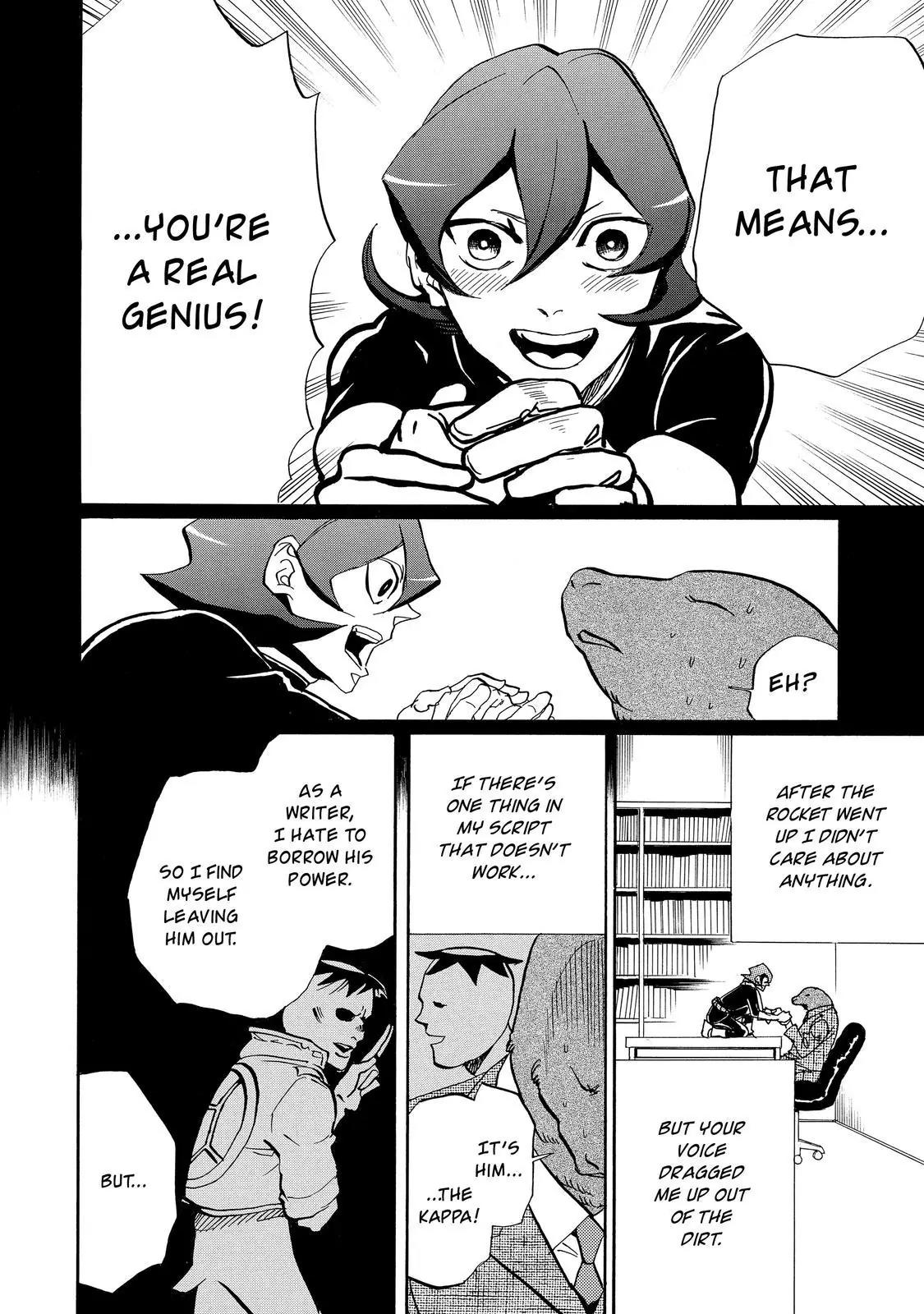 Arakawa Under the Bridge Chapter 359 page 3 - Chapter 359: Research