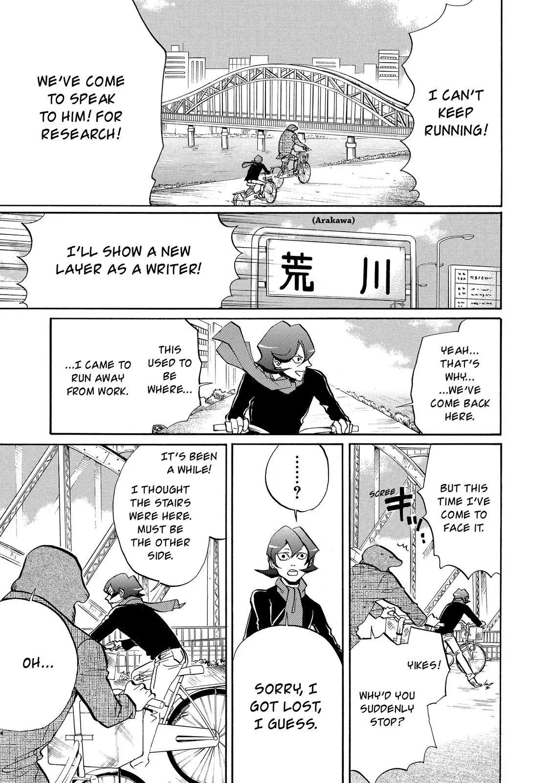 Arakawa Under the Bridge Chapter 359 page 4 - Chapter 359: Research