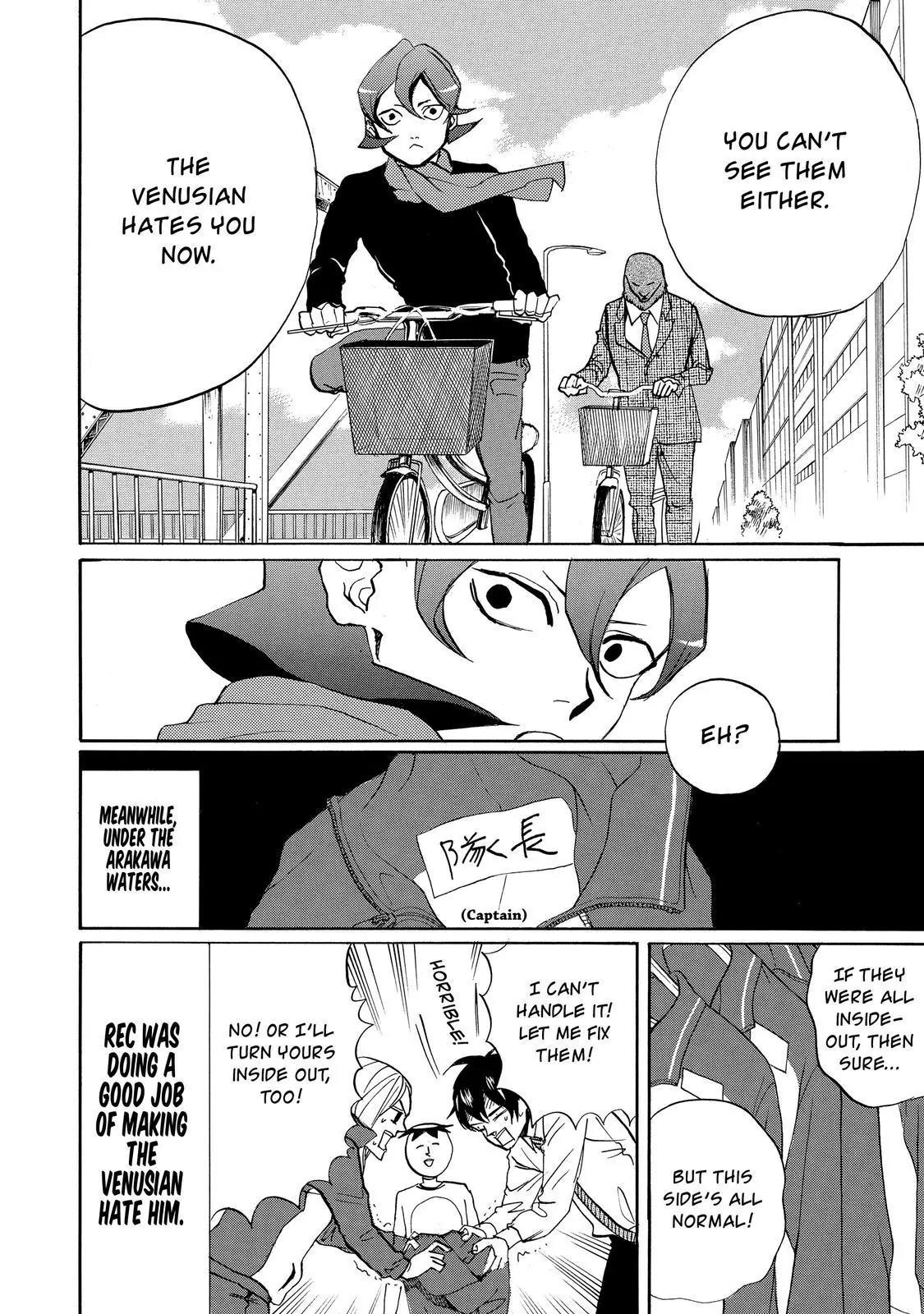 Arakawa Under the Bridge Chapter 359 page 5 - Chapter 359: Research