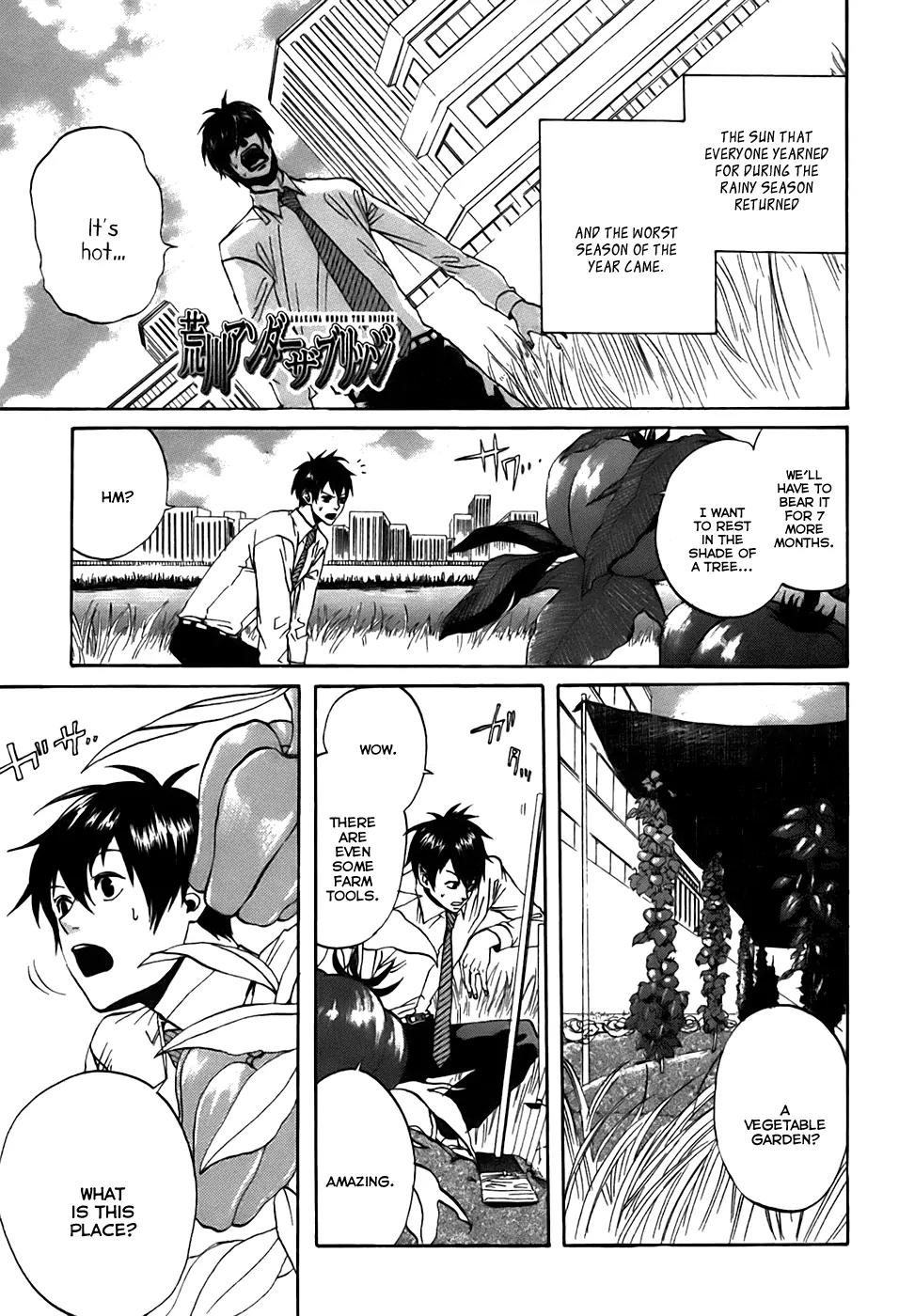 Arakawa Under the Bridge Chapter 36 page 1 - Chapter 36: Meeting in the Vegetable Garden