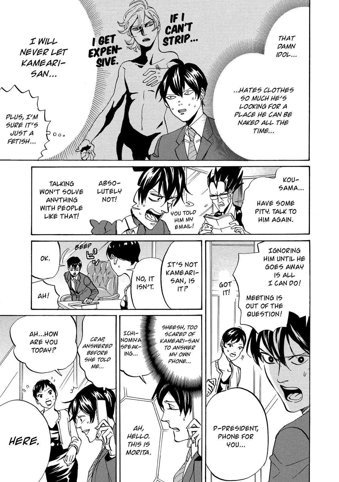 Arakawa Under the Bridge Chapter 360 page 6 - Chapter 360: New Resident Candidate