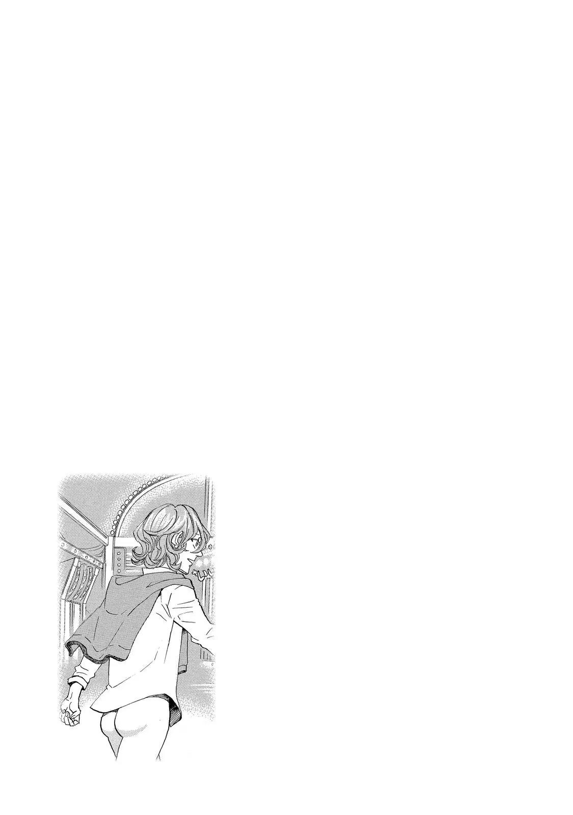 Arakawa Under the Bridge Chapter 361 page 10 - Chapter 361: Dokidoki Watching On Lunch Break