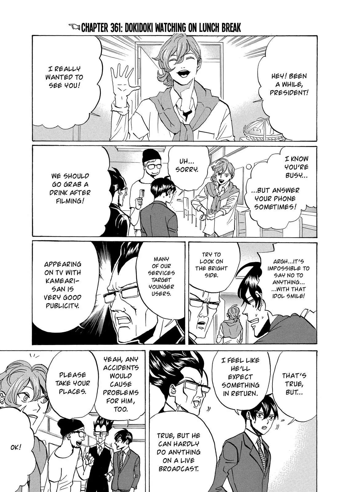 Arakawa Under the Bridge Chapter 361 page 2 - Chapter 361: Dokidoki Watching On Lunch Break