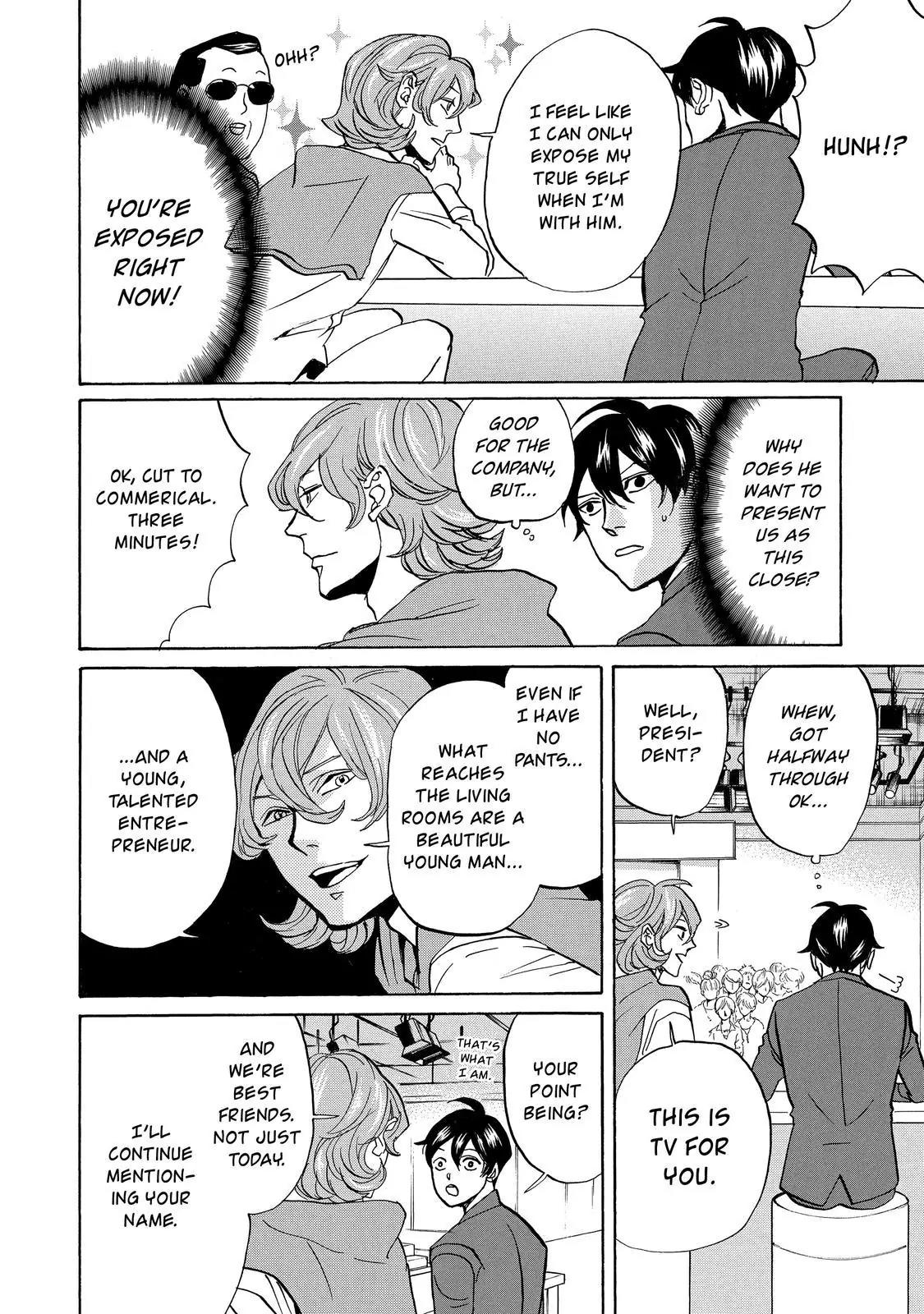 Arakawa Under the Bridge Chapter 361 page 5 - Chapter 361: Dokidoki Watching On Lunch Break