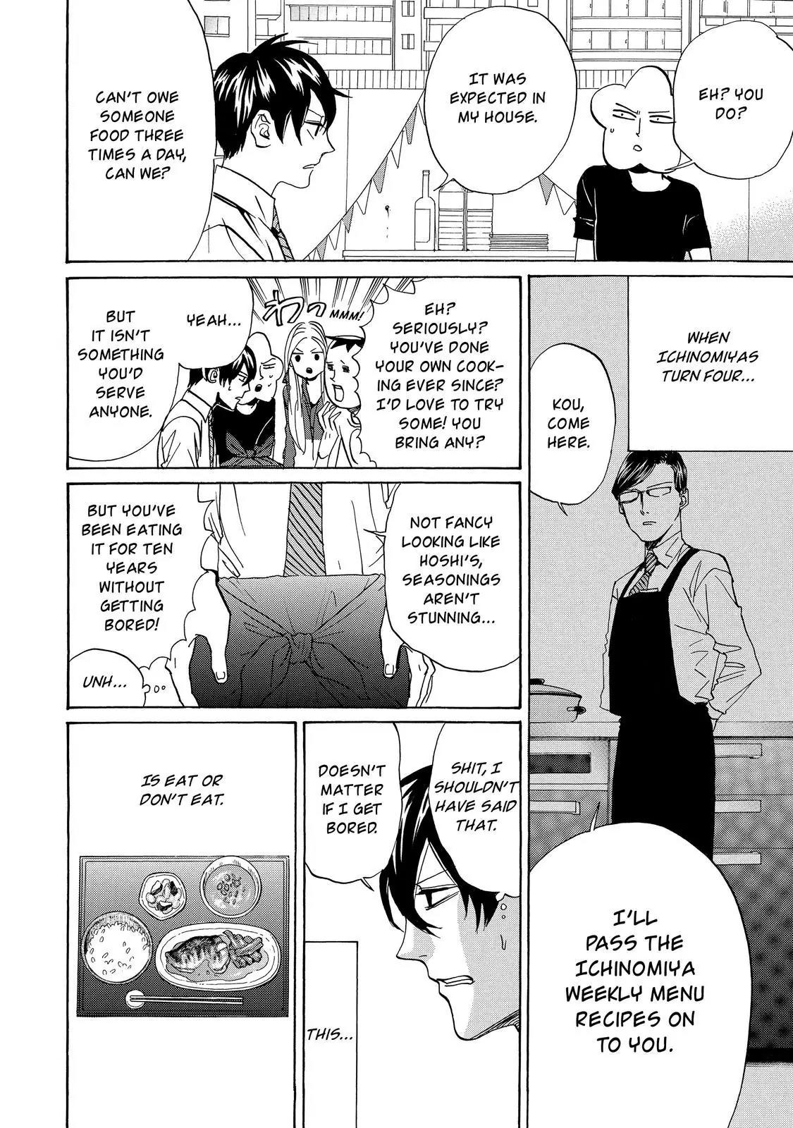 Arakawa Under the Bridge Chapter 363 page 3 - Chapter 363: Cooking History