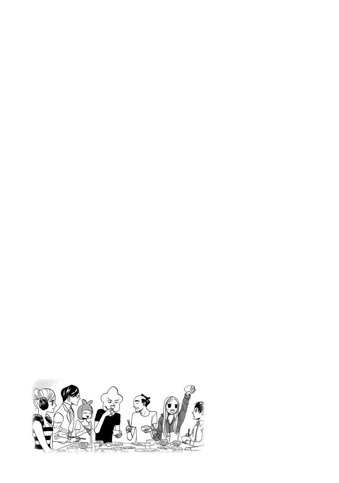 Arakawa Under the Bridge Chapter 363 page 8 - Chapter 363: Cooking History