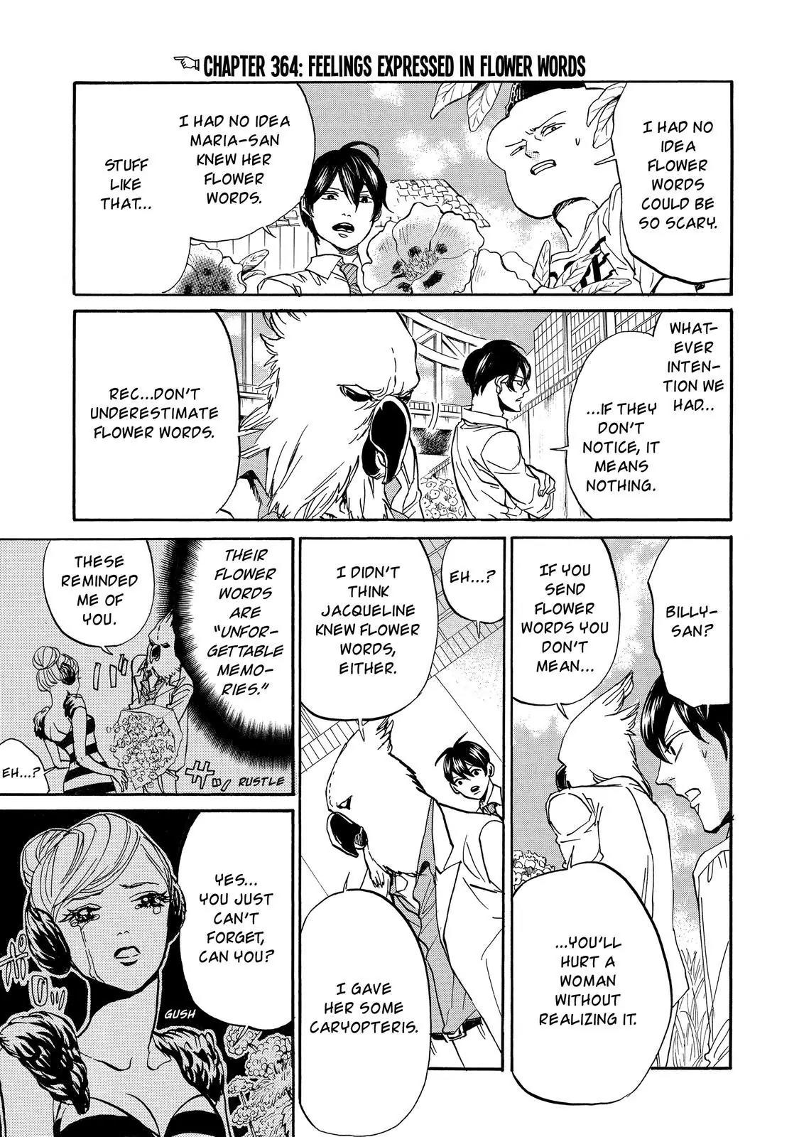 Arakawa Under the Bridge Chapter 364 page 4 - Chapter 364: Feelings Expressed In Flower Words