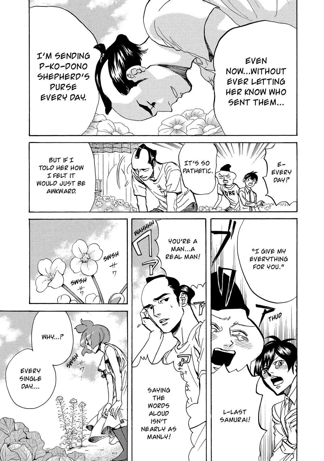 Arakawa Under the Bridge Chapter 364 page 6 - Chapter 364: Feelings Expressed In Flower Words