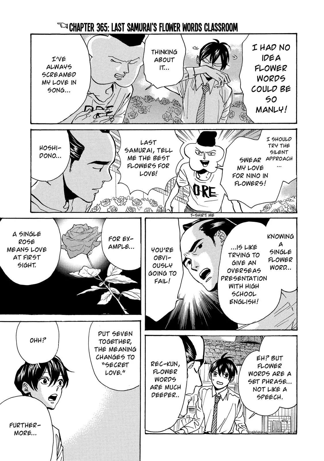 Arakawa Under the Bridge Chapter 365 page 2 - Chapter 365: Last Samurai's Flower Words Classroom