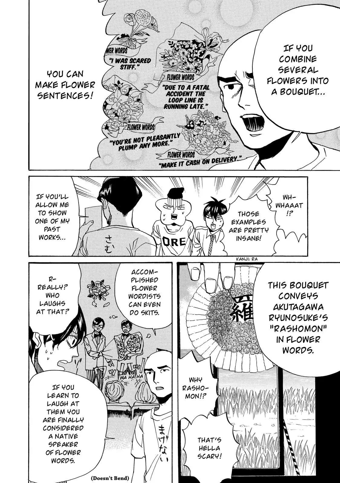 Arakawa Under the Bridge Chapter 365 page 3 - Chapter 365: Last Samurai's Flower Words Classroom