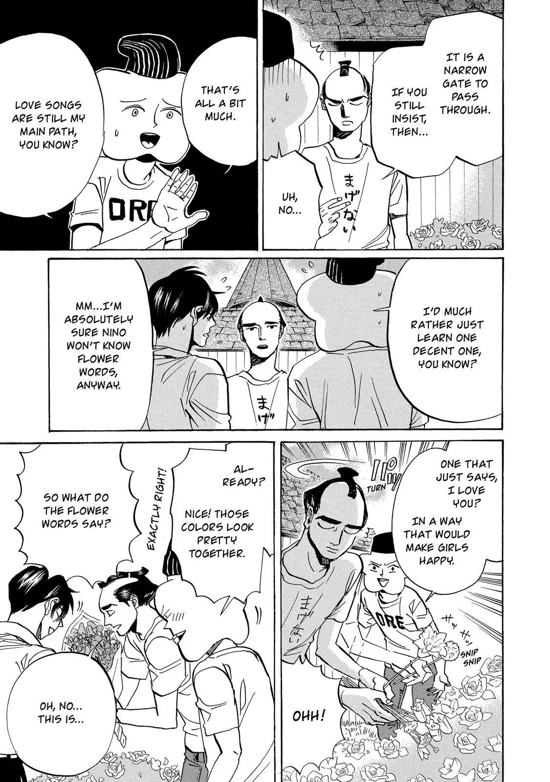 Arakawa Under the Bridge Chapter 365 page 4 - Chapter 365: Last Samurai's Flower Words Classroom