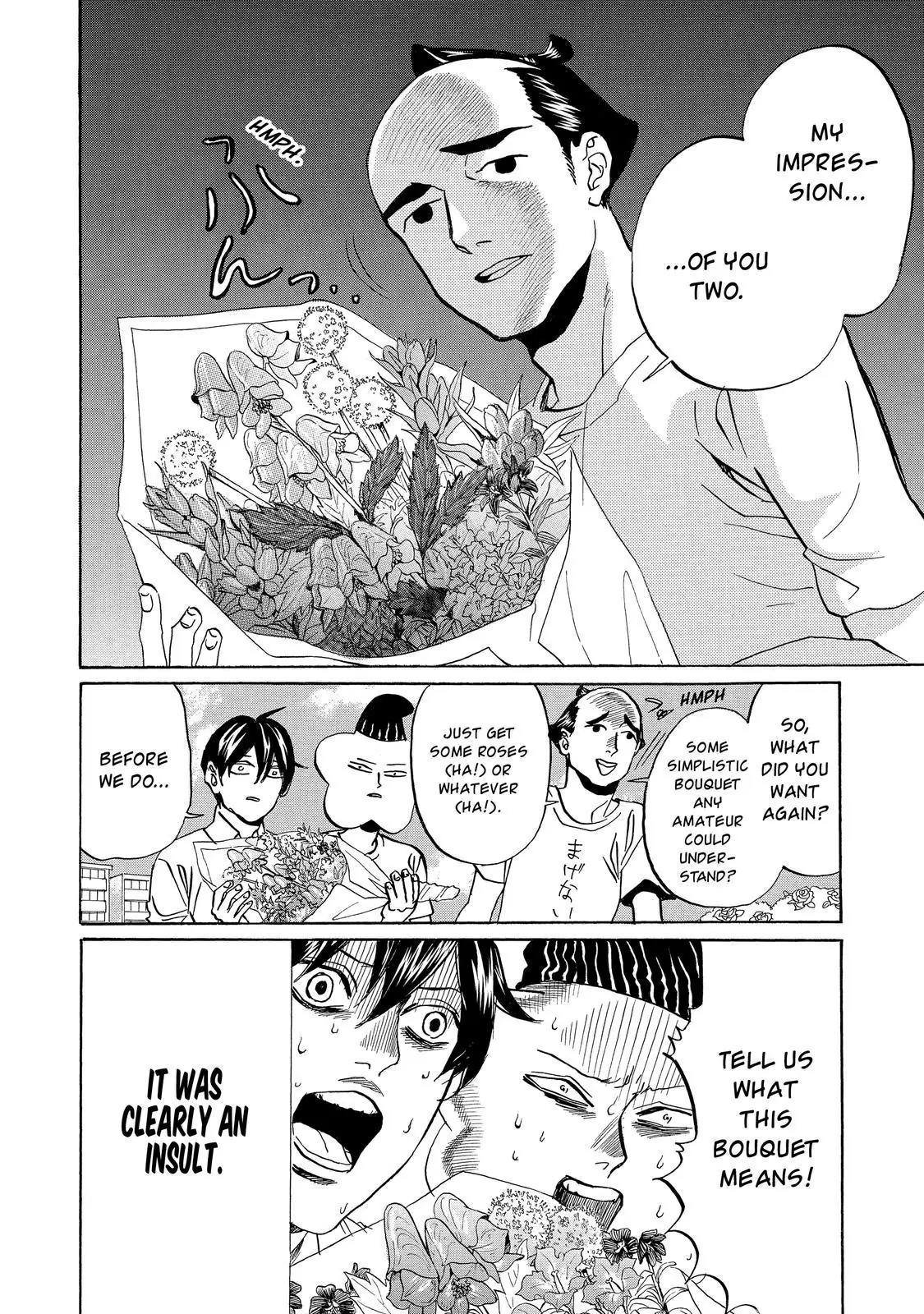 Arakawa Under the Bridge Chapter 365 page 5 - Chapter 365: Last Samurai's Flower Words Classroom