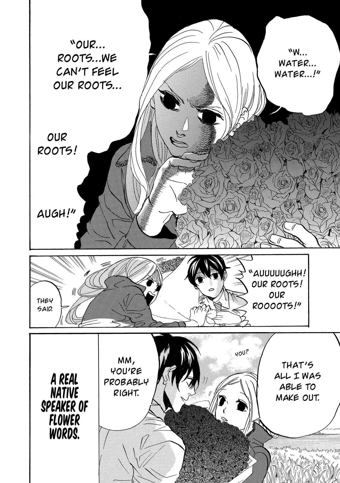 Arakawa Under the Bridge Chapter 366 page 5 - Chapter 366: For You