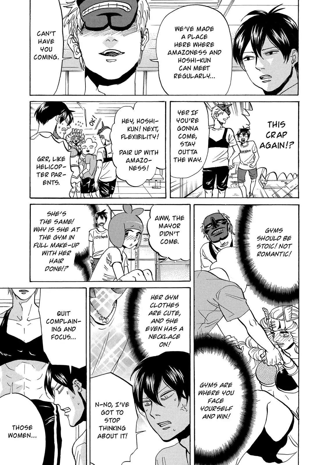Arakawa Under the Bridge Chapter 368 page 4 - Chapter 368: Gym Conquest