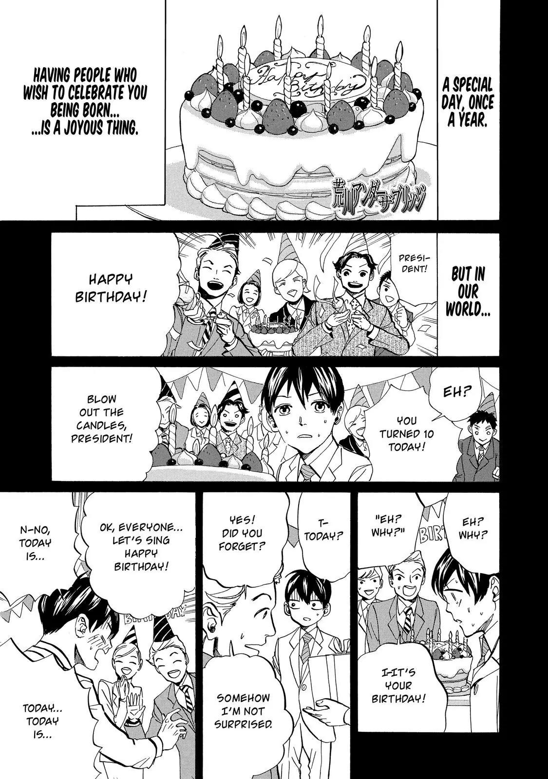 Arakawa Under the Bridge Chapter 369 page 2 - Chapter 369: Birthday Party