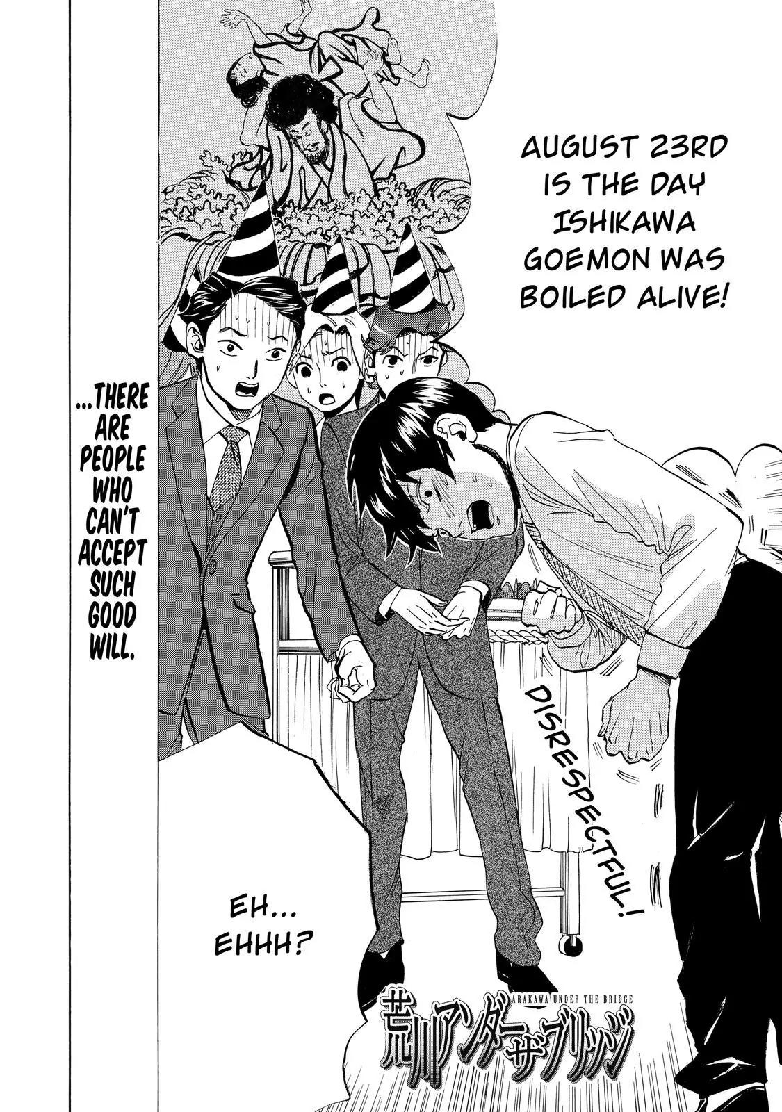 Arakawa Under the Bridge Chapter 369 page 3 - Chapter 369: Birthday Party