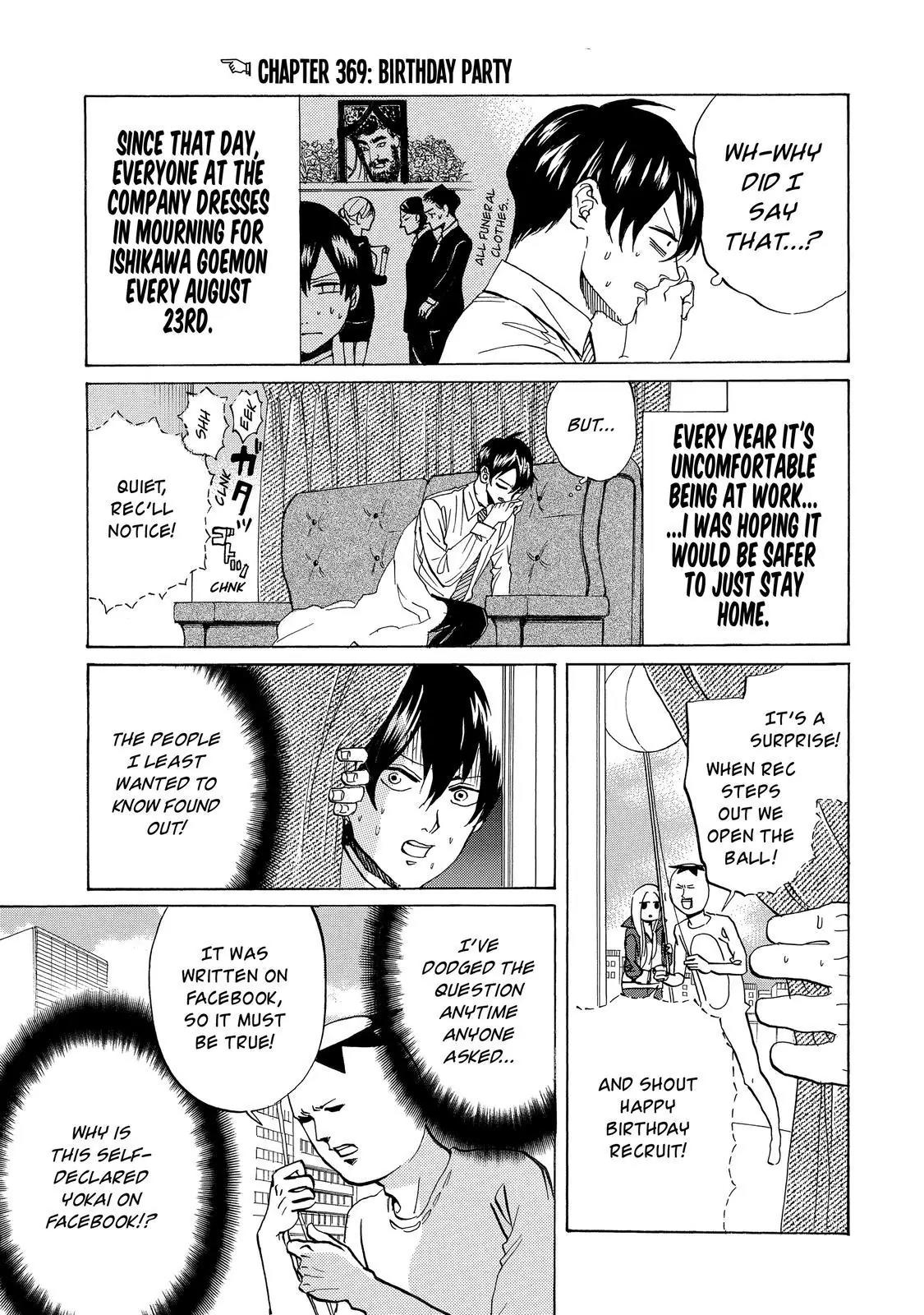 Arakawa Under the Bridge Chapter 369 page 4 - Chapter 369: Birthday Party