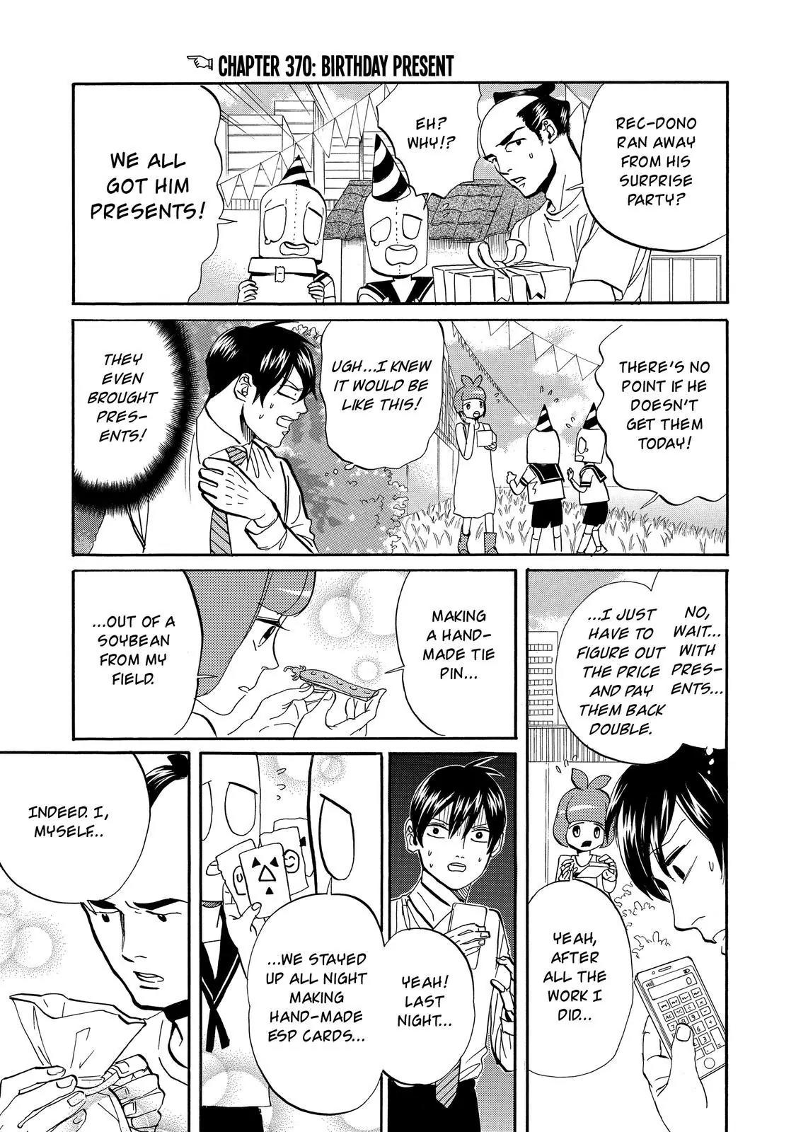 Arakawa Under the Bridge Chapter 370 page 2 - Chapter 370: Birthday Present