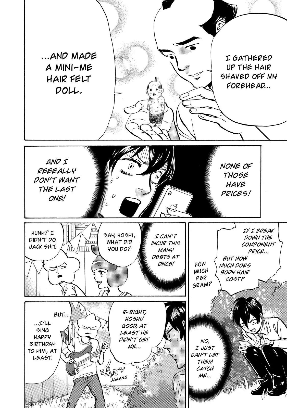 Arakawa Under the Bridge Chapter 370 page 3 - Chapter 370: Birthday Present