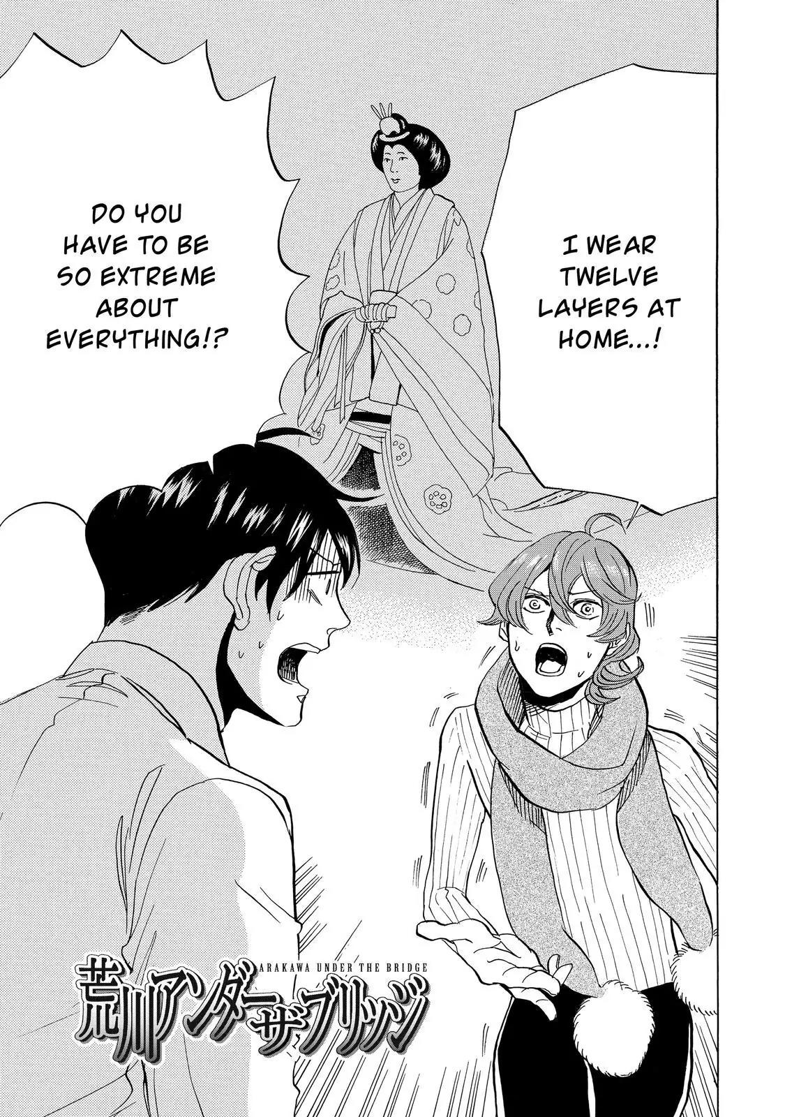 Arakawa Under the Bridge Chapter 372 page 4 - Chapter 372: River Basin Special Concert