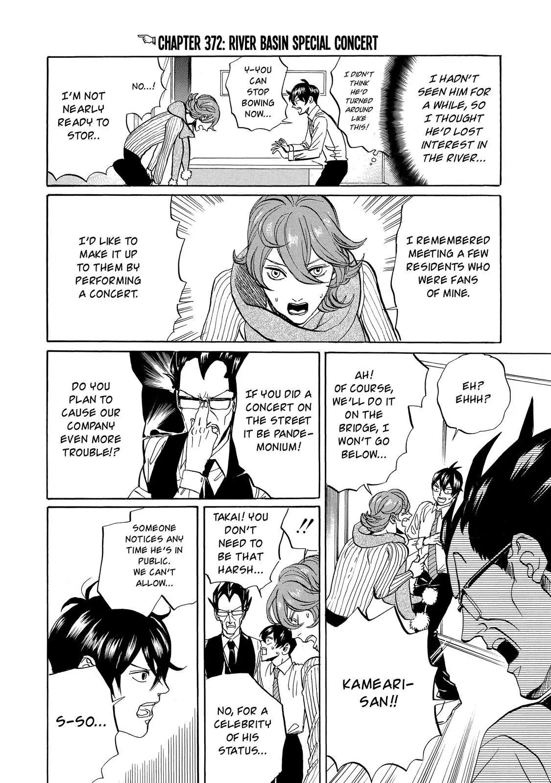 Arakawa Under the Bridge Chapter 372 page 5 - Chapter 372: River Basin Special Concert