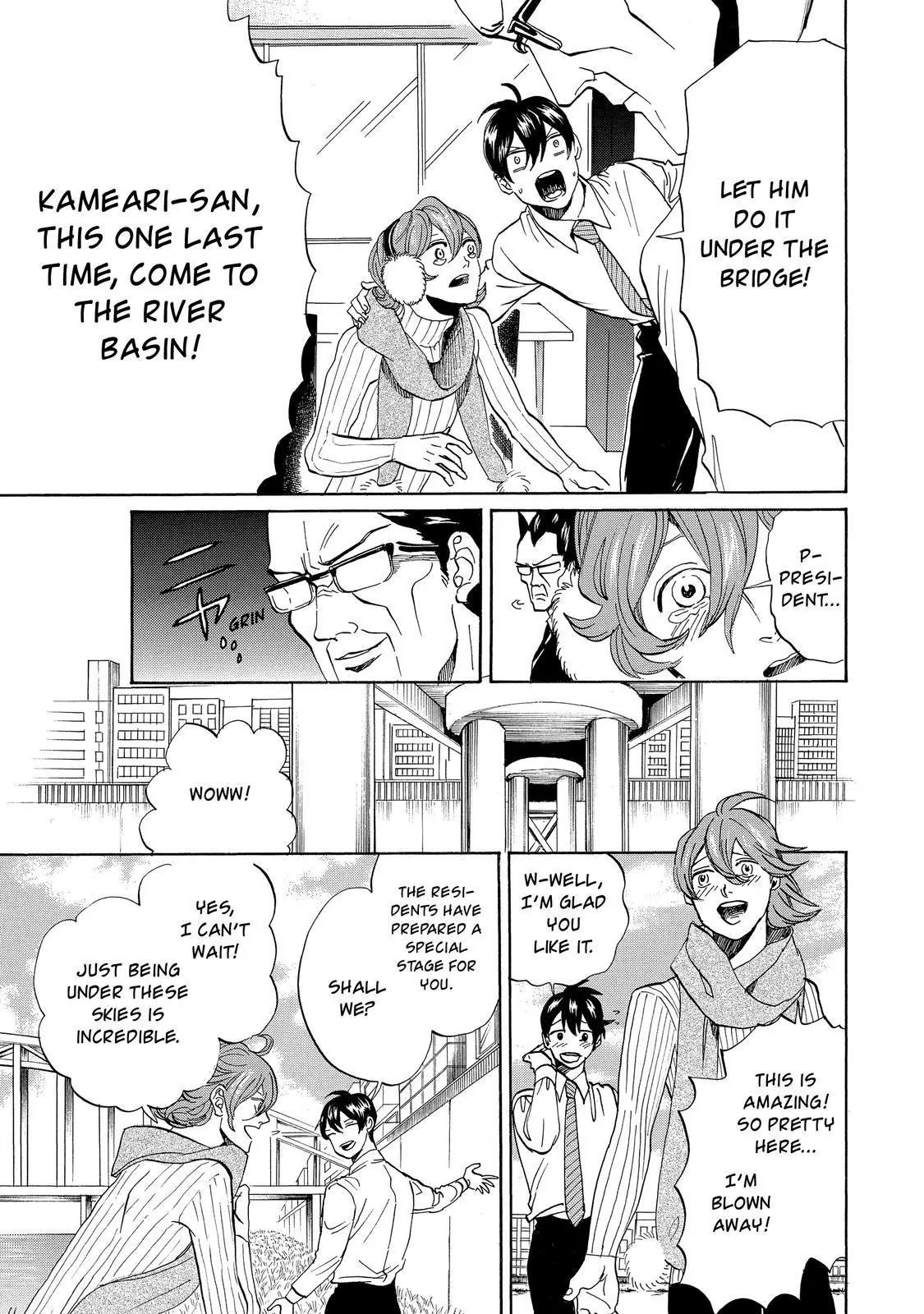 Arakawa Under the Bridge Chapter 372 page 6 - Chapter 372: River Basin Special Concert