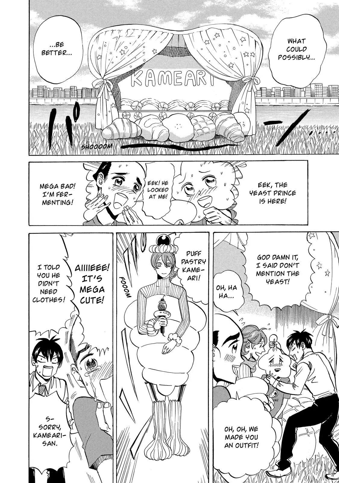 Arakawa Under the Bridge Chapter 372 page 7 - Chapter 372: River Basin Special Concert