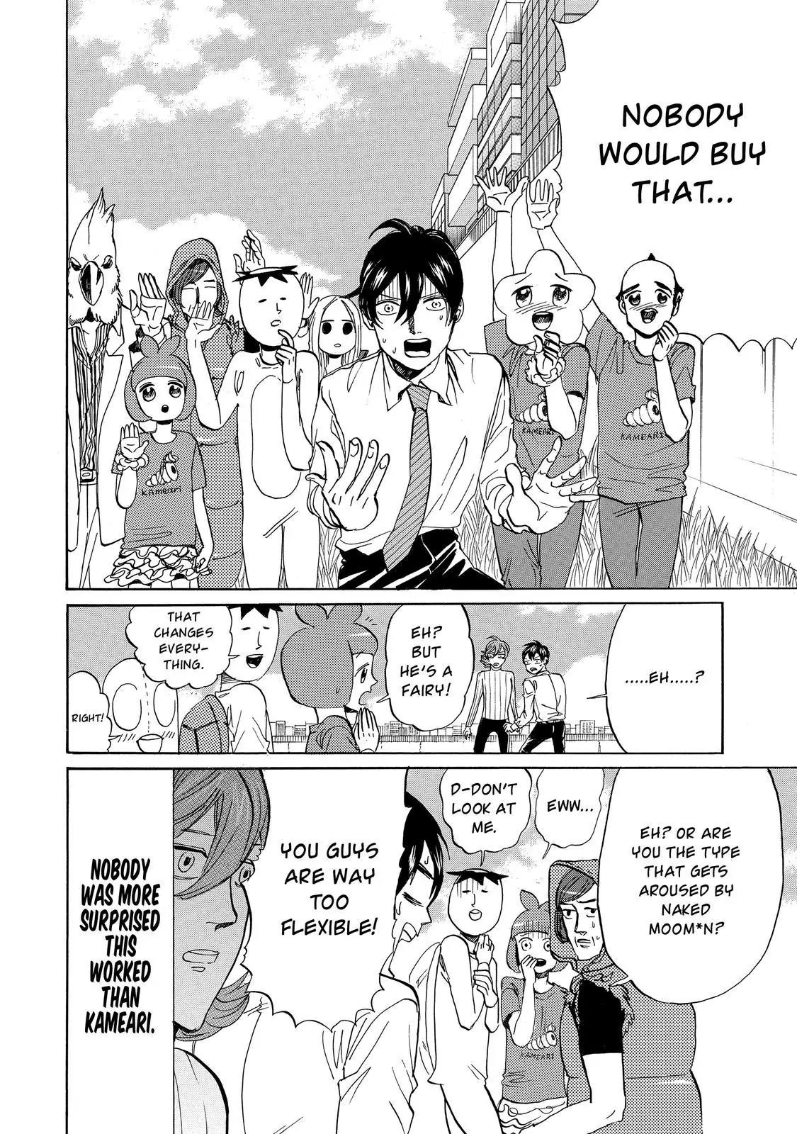 Arakawa Under the Bridge Chapter 373 page 7 - Chapter 373: River Basin Democracy