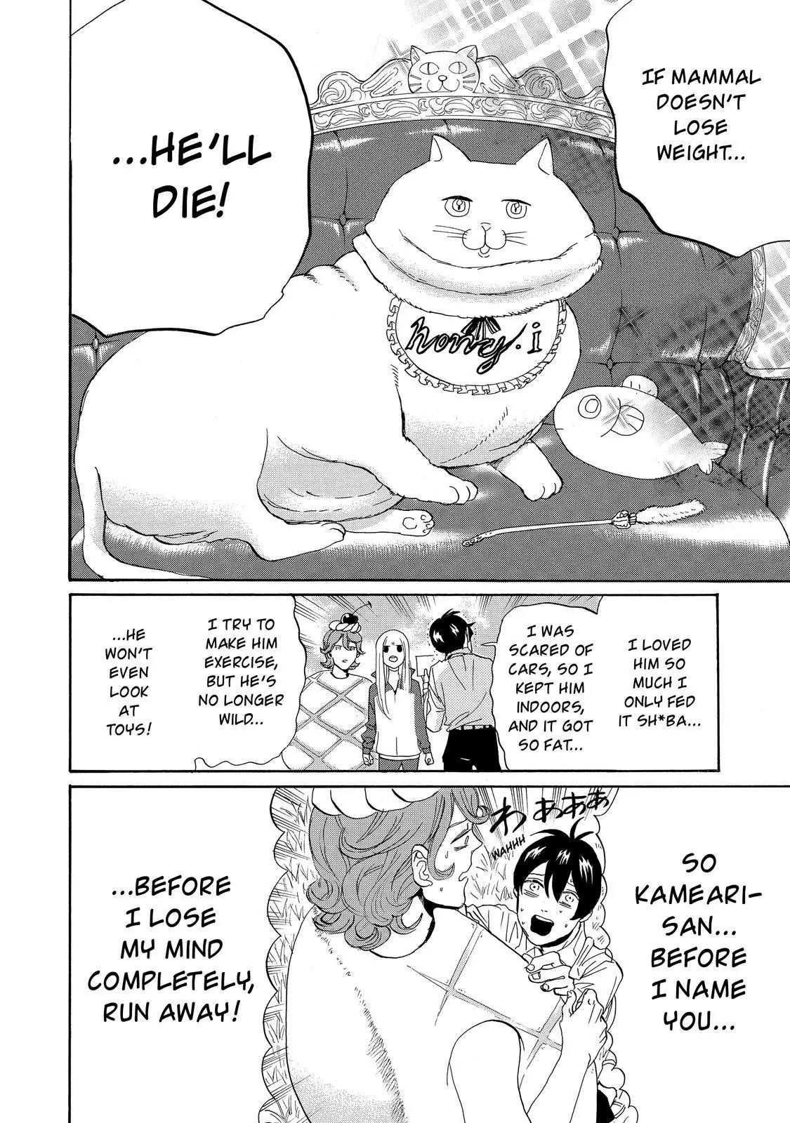 Arakawa Under the Bridge Chapter 374 page 7 - Chapter 374: The Risk Of Naming
