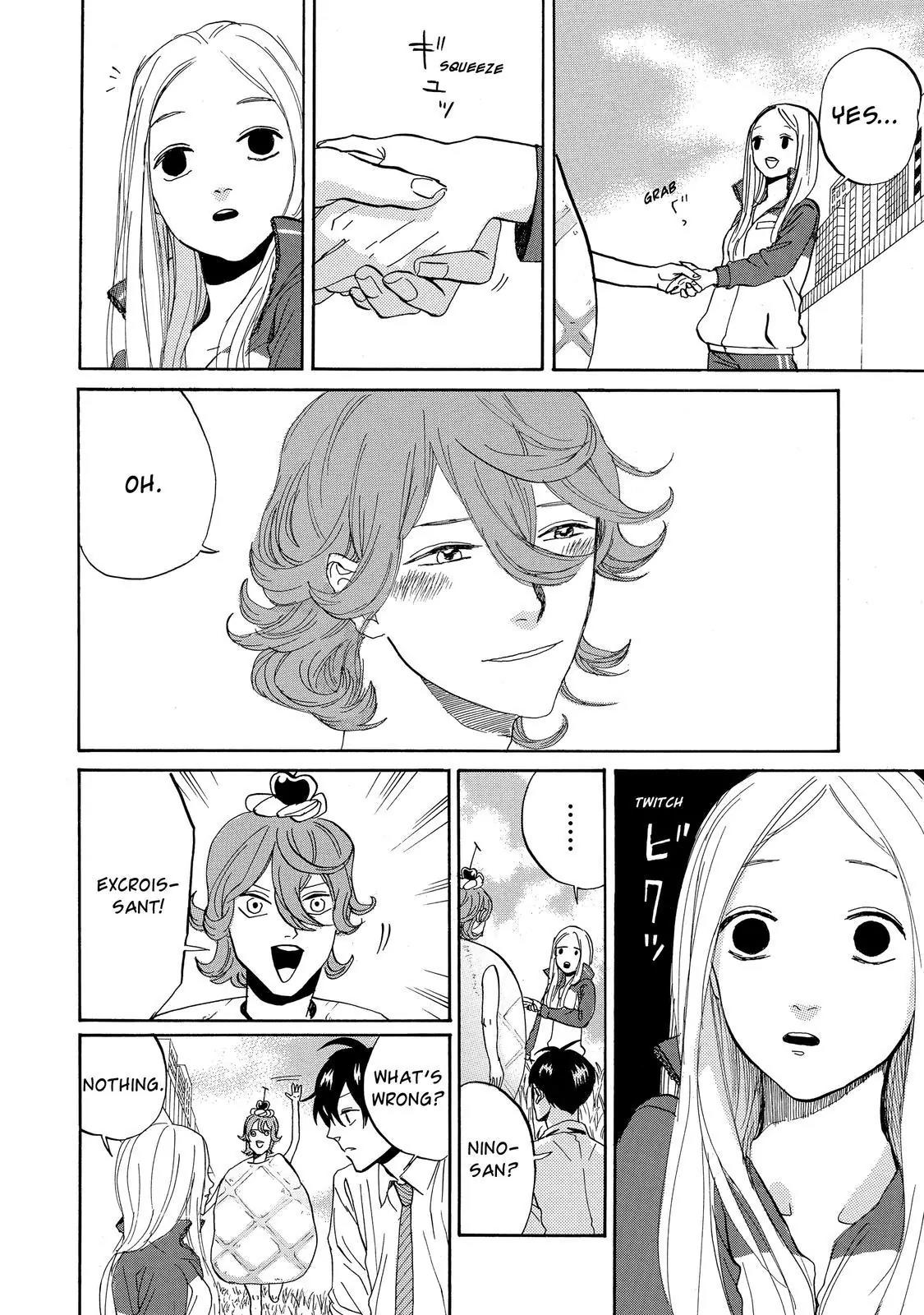 Arakawa Under the Bridge Chapter 375 page 3 - Chapter 375: Ritual