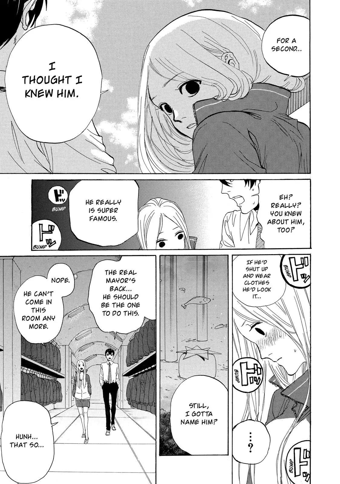 Arakawa Under the Bridge Chapter 375 page 4 - Chapter 375: Ritual