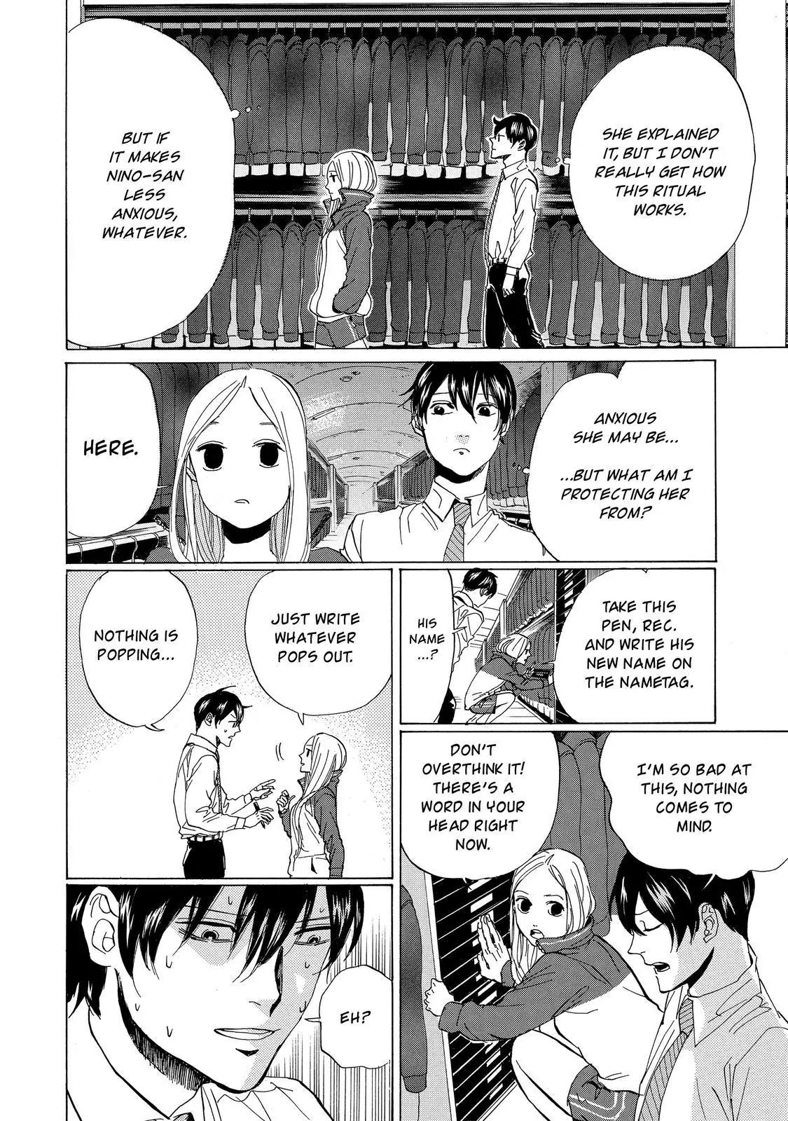 Arakawa Under the Bridge Chapter 375 page 5 - Chapter 375: Ritual
