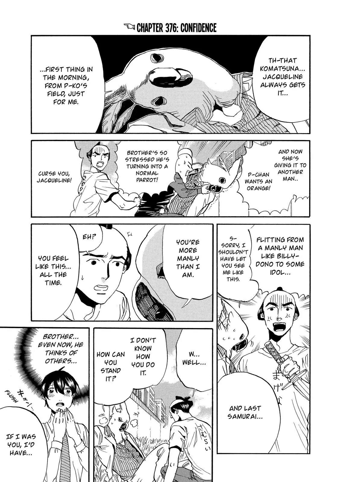 Arakawa Under the Bridge Chapter 376 page 4 - Chapter 376: Confidence